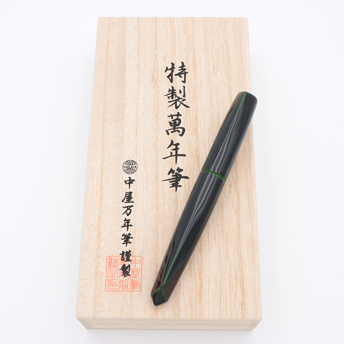 詳細ページ | 万年筆 ボールペンなど高級筆記具の販売・買取