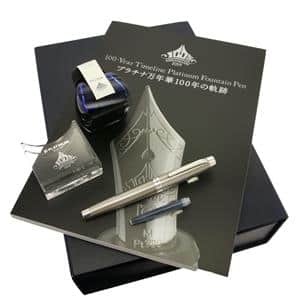 PLATINUM プラチナ 万年筆 創業100周年記念 センチュリー "ザ･プライム" シルバーエディション 軟中字 メイン