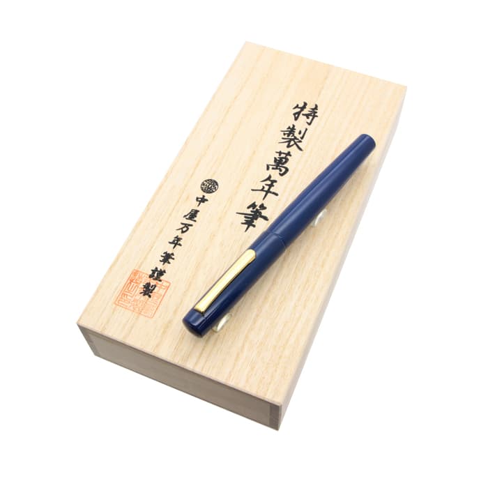 新品)NAKAYA 中屋万年筆 万年筆 ネオスタンダード 桔梗 細字（商品ID