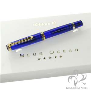 Pelikan ペリカン 万年筆 ブルーオーシャン M メイン