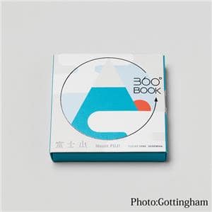 青幻舎 セイゲンシャ 360°BOOK 富士山 メイン
