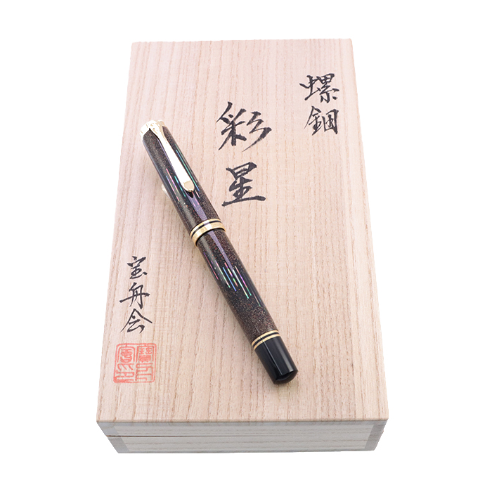 詳細ページ | 万年筆 ボールペンなど高級筆記具の販売・買取