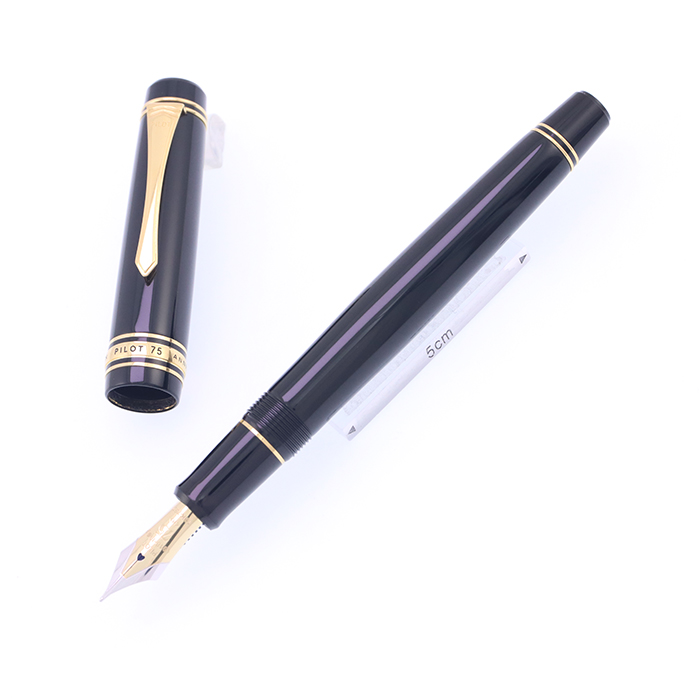 PILOT 75周年記念　万年筆 パイロット 万年筆 創立75周年記念 
