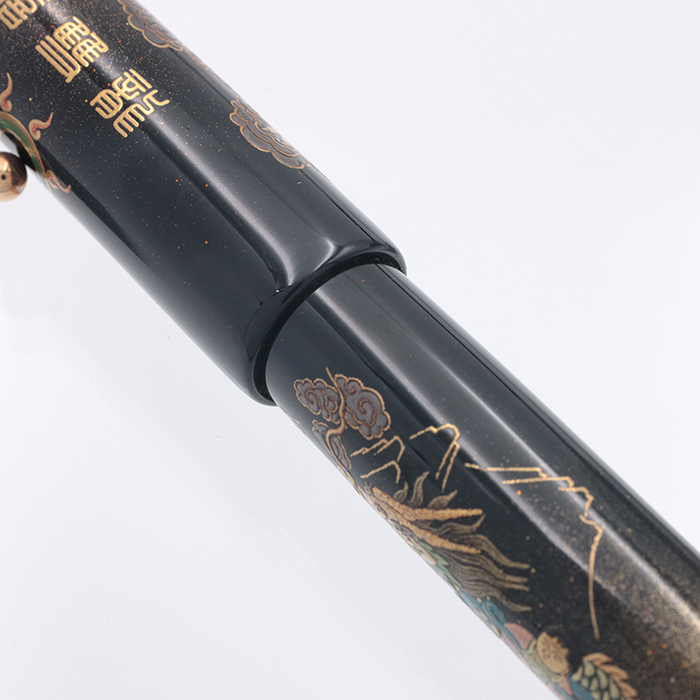 詳細ページ | 万年筆 ボールペンなど高級筆記具の販売・買取