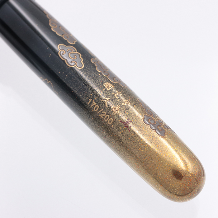 詳細ページ | 万年筆 ボールペンなど高級筆記具の販売・買取