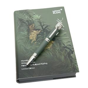 MONTBLANC モンブラン 万年筆 作家シリーズ2019 ラドヤード･キップリング M メイン