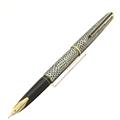 PILOT 万年筆 ステンレス F H1176 レトロ