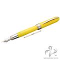 VISCONTI ビスコンティ 万年筆 ヴァン･ゴッホ マキシ ソリッドイエロー (14K/23KPd.ペン先)