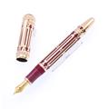 MONTBLANC モンブラン 万年筆 パトロンシリーズ1997 エカテリーナII世 M