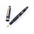 SAILOR セーラー 万年筆 プロフィットスタンダード 蒔絵 波に兎