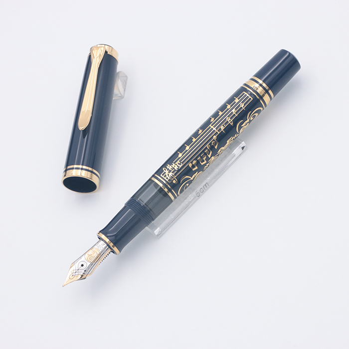 中古)Pelikan ペリカン 万年筆 リミテッドエディション コンチェルト F