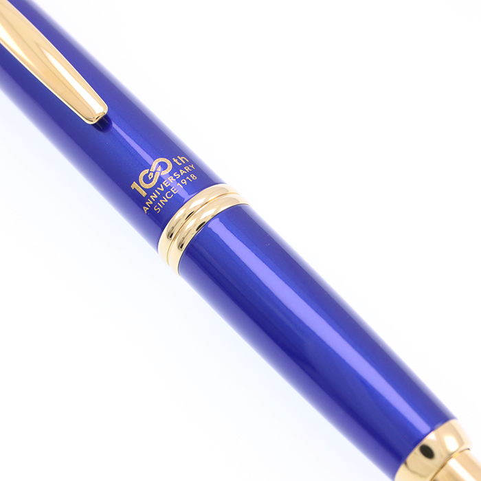 中古)PILOT パイロット 万年筆 株主限定 創立100周年記念 キャップレス