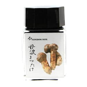 ボトルインク キングダムノート別注 京野菜シリーズ 秋野菜 丹波まつたけ 20ml