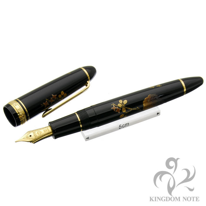 詳細ページ | 万年筆 ボールペンなど高級筆記具の販売・買取