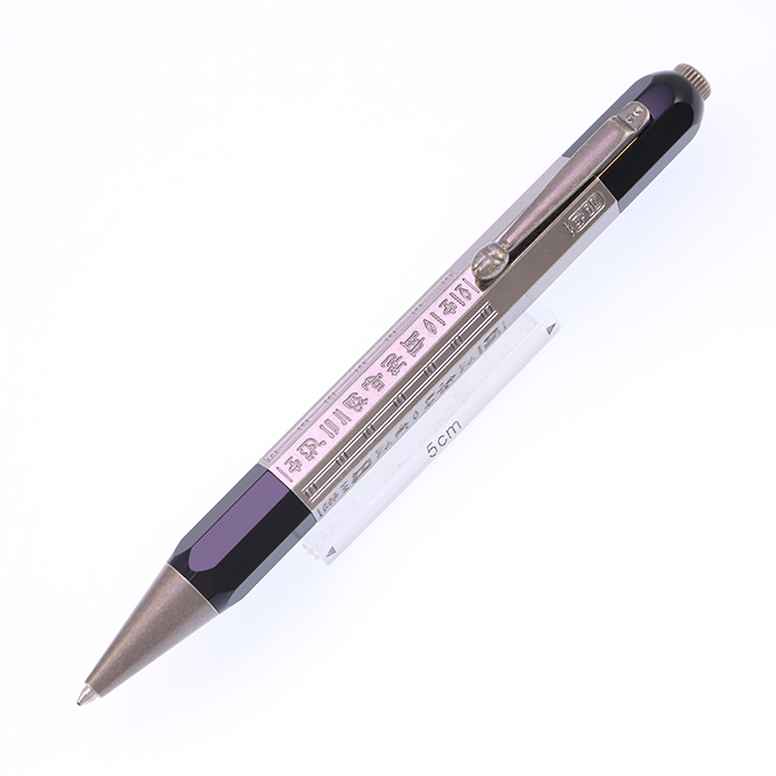 中古)MONTBLANC モンブラン ボールペン スペシャルエディション