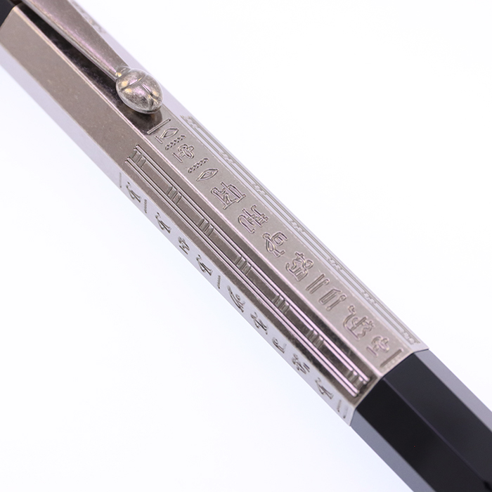 中古)MONTBLANC モンブラン ボールペン スペシャルエディション