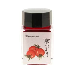 SAILOR セーラー ボトルインク キングダムノート別注 京野菜シリーズ 秋野菜 京てまり 20ml メイン