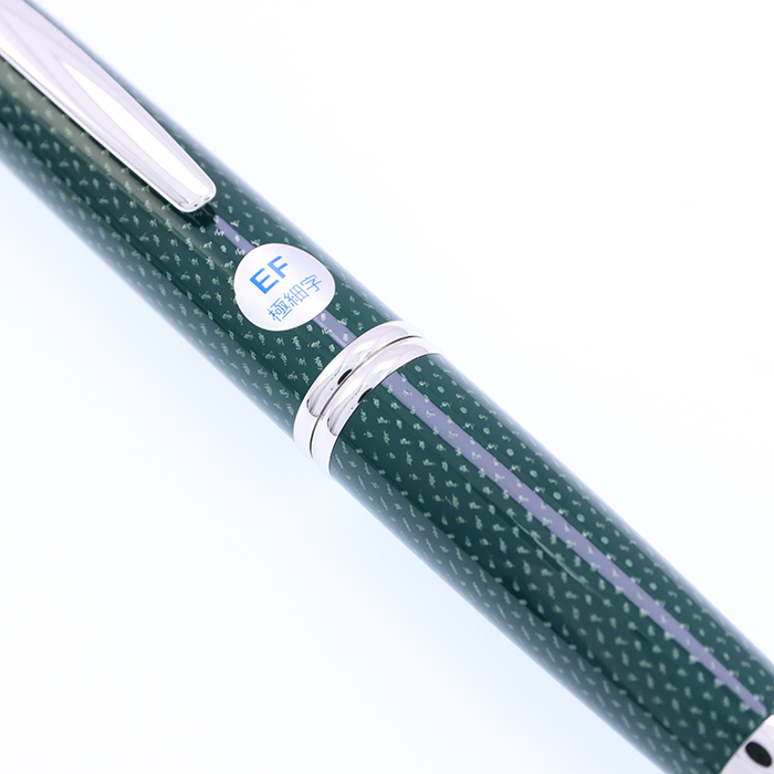 詳細ページ | 万年筆 ボールペンなど高級筆記具の販売・買取