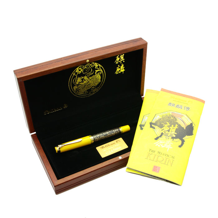 詳細ページ | 万年筆 ボールペンなど高級筆記具の販売・買取