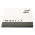 新品)MONTBLANC モンブラン カートリッジインク ミステリー