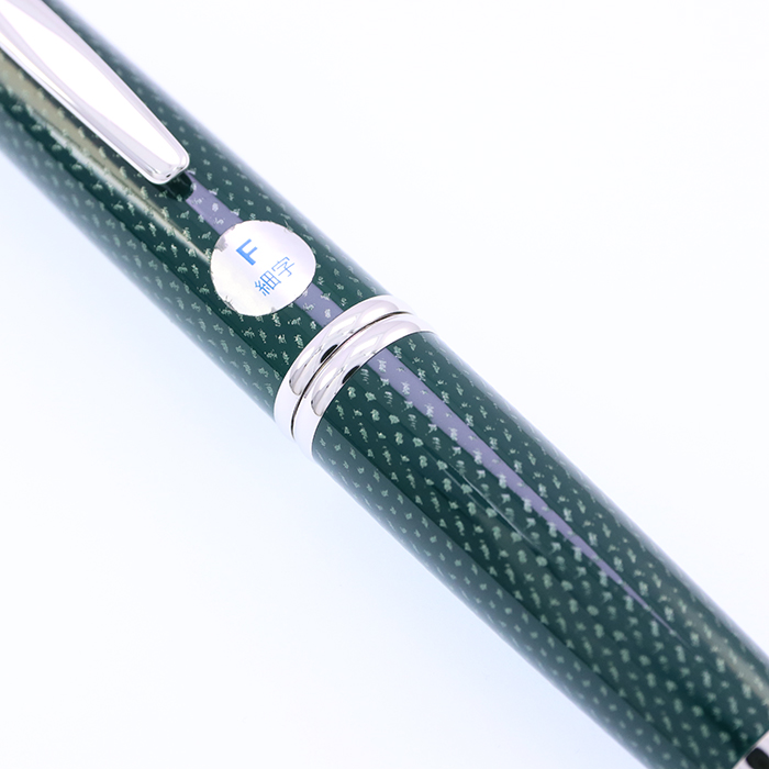 詳細ページ | 万年筆 ボールペンなど高級筆記具の販売・買取