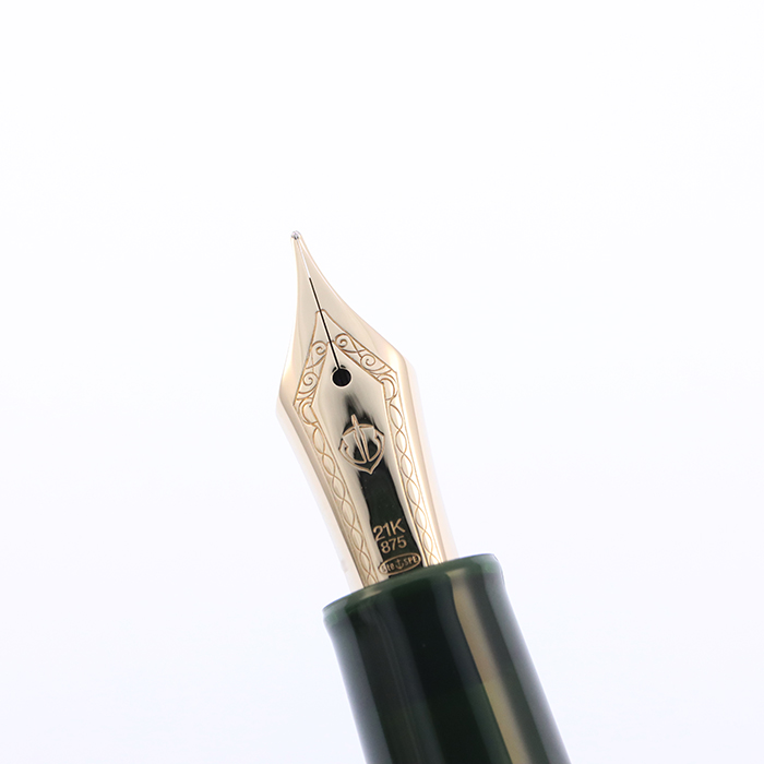 新品)SAILOR セーラー 万年筆 世界のティータイム プロフェッショナル