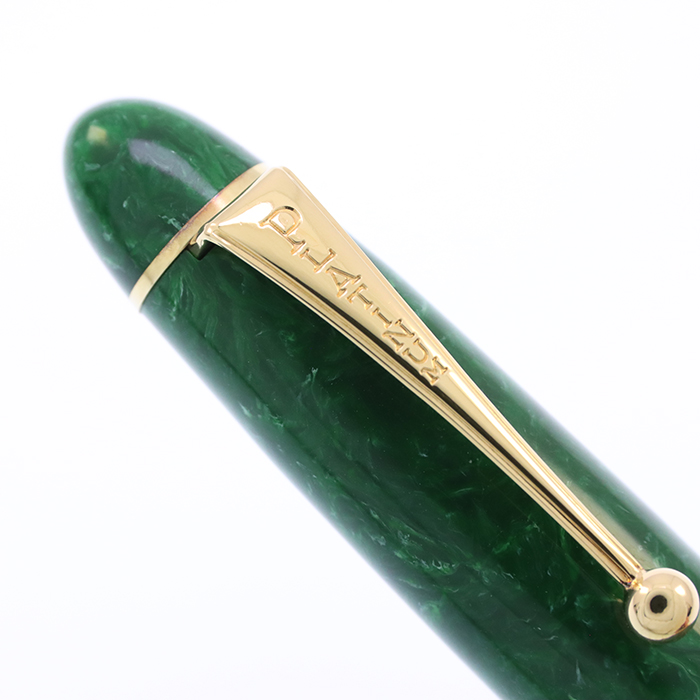 中古)PLATINUM プラチナ 万年筆 創業70周年記念 セルロイド グリーン