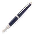 PILOT パイロット 万年筆 キャップレスLS ラグジュアリーブルー