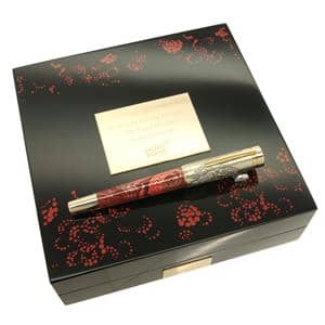 MONTBLANC モンブラン 万年筆 L.E.88 サイン&シンボルコレクション ジャーニー･アマング･ドラゴン トーチドラゴン M メイン
