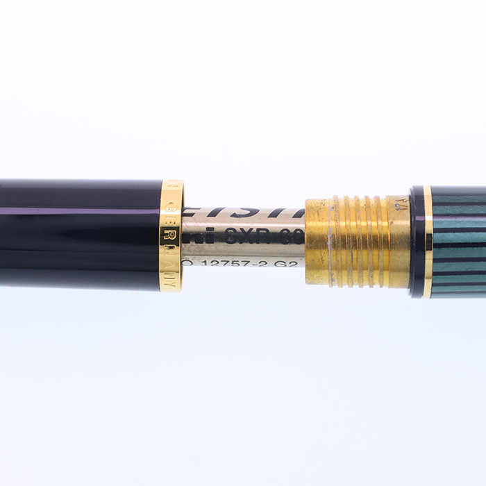 中古)Pelikan ペリカン ボールペン スーベレーン K400 グリーン