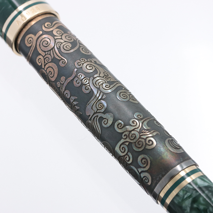 中古)Pelikan ペリカン 万年筆 四神シリーズ 玄武 M（商品ID