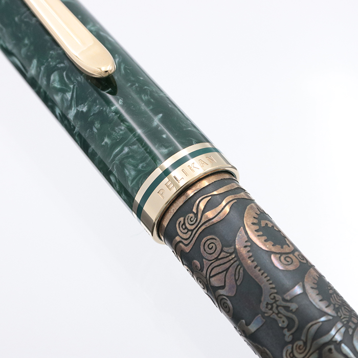 中古)Pelikan ペリカン 万年筆 四神シリーズ 玄武 M（商品ID