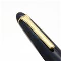 プロフィット　エグゼ　ラッカー　H-M 中字 詳細ページ | 万年筆 ボールペンなど高級筆記具の販売・買取