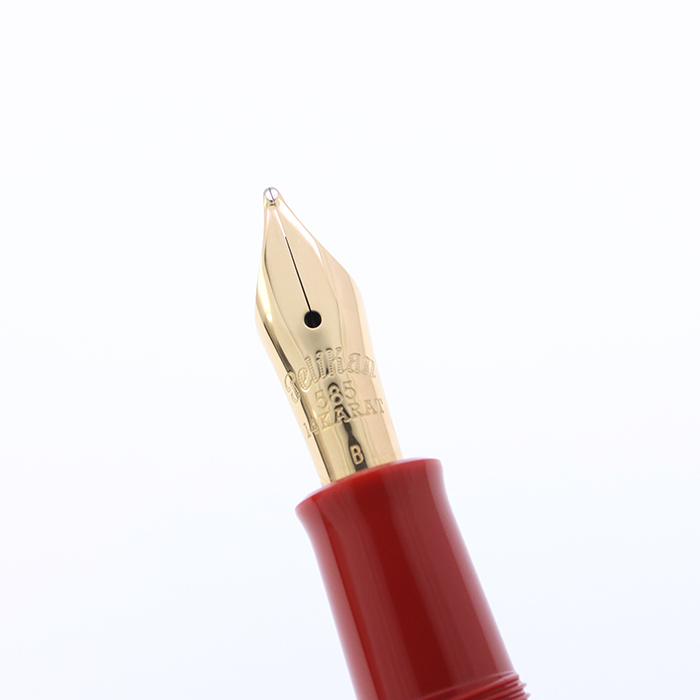 中古)Pelikan ペリカン 万年筆 M101N ブライトレッド B（商品ID