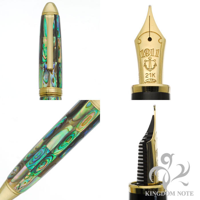 SAILOR (セーラー) 万年筆 内閣総理大臣贈 特別慰労品 螺鈿蒔絵