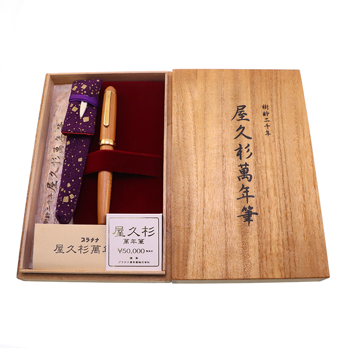 詳細ページ | 万年筆 ボールペンなど高級筆記具の販売・買取