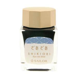 ボトルインク SHIKIORI [四季織] 雨音 ざあざあ 20ml