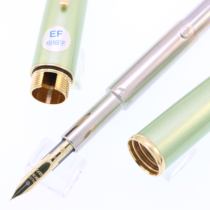 詳細ページ | 万年筆 ボールペンなど高級筆記具の販売・買取