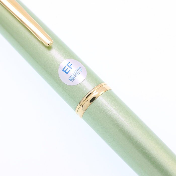 詳細ページ | 万年筆 ボールペンなど高級筆記具の販売・買取