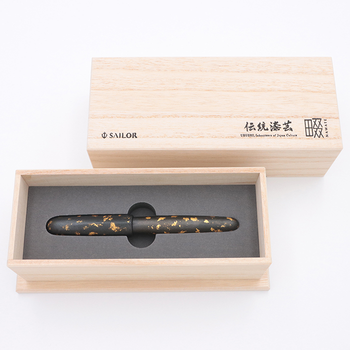 新品)SAILOR セーラー 万年筆 伝統漆芸 畷 箔散 煌-koh- 中字（商品ID
