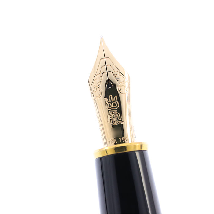 【期間限定】【美品】PLATINUM プラチナ出雲 万年筆*琵琶溜*F 溜塗り 『枇杷溜』 | プラチナ万年筆