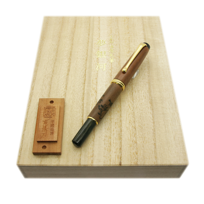 未使用擦れ傷高級古墨色々超得！ 大ボリューム247g 未使用擦れ傷高級古墨色々超得！ 大ボリューム247g 美術品