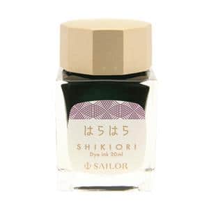 SAILOR セーラー ボトルインク SHIKIORI [四季織] 雨音 はらはら 20ml メイン