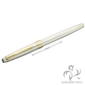 7ページ目 | MONTBLANC モンブラン マイスターシュテュックの交換買取
