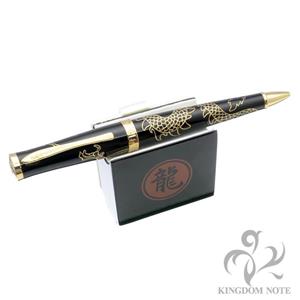 cross ボールペン　イヤー・オブ・ザ・ドラゴン Bailey™ Year of the Dragon Rollerball Pen | Cross – A.T. Cross