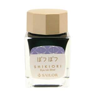 ボトルインク SHIKIORI [四季織] 雨音 ぽつぽつ 20ml