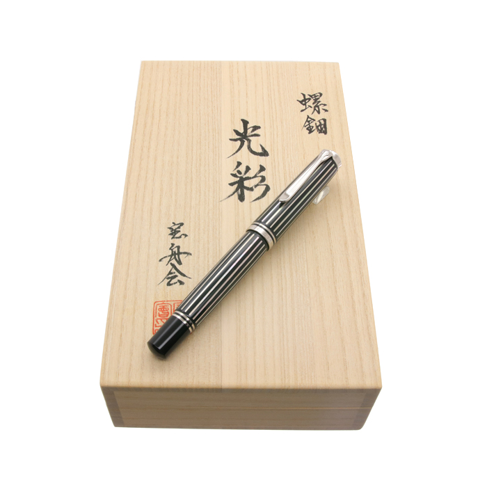詳細ページ | 万年筆 ボールペンなど高級筆記具の販売・買取