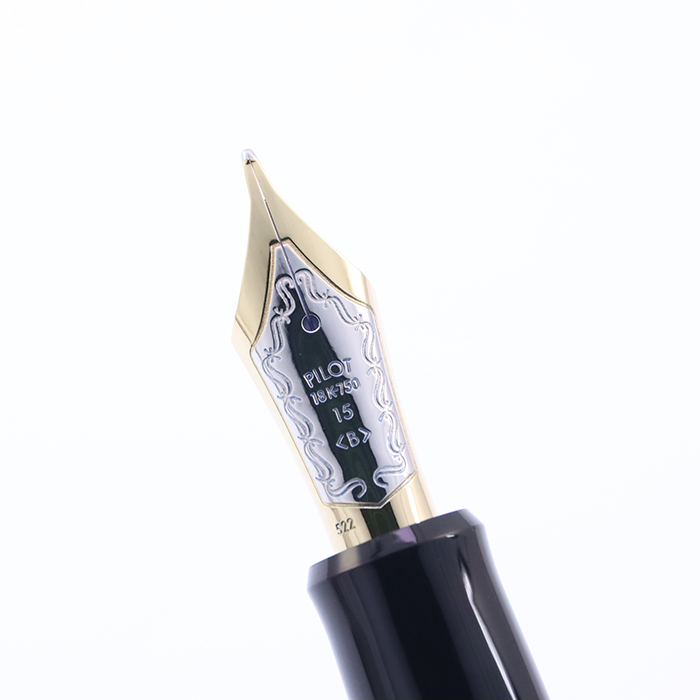 パイロット　カスタム845 B 調整済み 詳細ページ | 万年筆 ボールペンなど高級筆記具の販売・買取