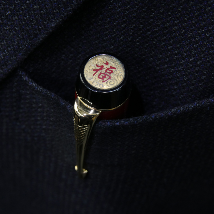 詳細ページ | 万年筆 ボールペンなど高級筆記具の販売・買取