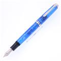 Pelikan ペリカン 万年筆 スーベレーン M805 ヴァイブラントブルー M